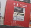 京呈适用富士施乐docucentre s2110 S2010 S1810粉盒S2520墨盒S2320施乐2011硒鼓S2220 S2420墨粉筒 再生感光鼓 实拍图