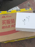 Apple/苹果 AirPods Pro (第三代) 搭配MagSafe充电盒 (USB-C) 苹果耳机 蓝牙耳机 适用iPhone/iPad/Mac 实拍图