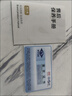 周六福（ZLF） S925银饰珍珠项链女款莫比乌斯环淡水珍珠链坠生日礼物 链长40cm+5cm 实拍图