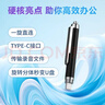纽曼【律师力荐】32G高清录音笔S100可连手机笔形录音神器小型专业会议声控记录器超长待机便携式设备 实拍图