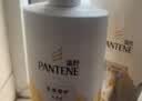 潘婷氨基酸洗发水乳液修护750G洗发水洗头膏女士男女通用 实拍图