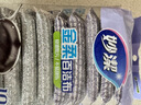 妙洁金柔百洁布10片洗碗海绵擦刷锅神器类钢丝球厨房丝瓜络瓤 实拍图
