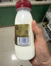 每日鲜语鲜牛奶4.0g蛋白质 211ml*6 家庭必备  巴氏杀菌乳 低温奶 实拍图