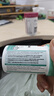 Swisse斯维诗葡萄籽烟酰胺片 热巴同款原花青素维C维E亮肤 180片/瓶 实拍图
