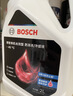 博世（BOSCH）有机长效汽车防冻液发动机冷却液 养车保养 冰点-45℃ 2L（红色） 实拍图