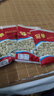 冠華蒜香花生100g*3袋 咸干花生带壳 坚果炒货特产下酒菜休闲零食 实拍图