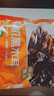 金唐香菇500g 厚干大香菇3.5-4cm蘑菇干冬菇山珍菌菇干货煲汤火锅食材 实拍图