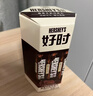好时 曲奇牛奶巧克力 14条210g 盒装 办公休闲零食 送女生 生日礼物 实拍图