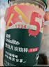 英氏婴幼儿汽车工厂饼干牛油果椰子味 婴儿零食饼干宝宝零食尝鲜20g 实拍图