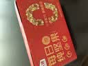沃隆纯坚果每日坚果750g/30袋0添加低Gi孕妇零食大礼包混合坚果礼盒 实拍图