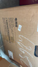 美的（Midea）40L大容量多功能电烤箱家用专业烘焙 上下独立控/温机械操控/四层烤位MG38CB-AA三代 实拍图