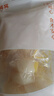 鲜窝窝冰糖马蹄250g  去皮马蹄开袋即食荸荠特产脆甜多汁蜜饯休闲零食 实拍图