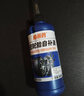 酷莱普汽车轮胎自补液摩托车电动车自行车真空胎自补液KLP-380 实拍图