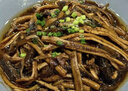 纯色本味冷冻三去鳝鱼丝 净重600g 去头去主骨去内脏 烧烤纯鱼肉 实拍图