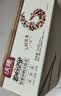 沃隆纯坚果每日坚果600g/24袋0添加混合坚果腰果核桃仁休闲零食礼盒 实拍图