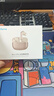 魅蓝魅族Blus3pro 主动降噪蓝牙耳机 50dB深度降噪+清晰通话 HiFi高清音频长续航适用苹果 实拍图