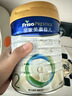 美素佳儿（Friso）皇家较大婴儿配方奶粉 2段（6-12个月）800克 乳铁蛋白 新国标 实拍图