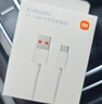 小米 原装6A数据线type-c充电线适配USB-C接口手机游戏机适用小米15红米k90/ Note13 实拍图