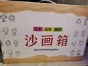 氧界女孩生日礼物7-14岁儿童61六一节玩具沙画箱6-10岁女儿12小学生十 充电款续航6小时 粉色【礼盒装】 实拍图