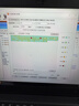 绿联USB无线网卡WiFi6 智能免驱AX300 无线WiFi接收器台式机专用电脑无线网 笔记本网络接收器外置天线 实拍图