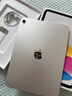 Apple/苹果 iPad 11英寸 A16芯片2025年款 平板电脑 (128GB WLAN版/学习办公娱乐)银色 实拍图