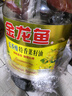 金龙鱼 食用油【保真菜籽油】非转基因 特香低芥酸菜籽油6.18L 实拍图