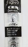 uni三菱 中性笔替芯UMR-85E 适用UMN-307/207/152/105/155笔芯 0.5mm黑色 10支装 实拍图