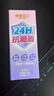 舒客宝贝儿童牙膏抗糖防蛀护牙2-12岁含氟换牙期60g1支装草莓味 实拍图