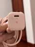 图拉斯小冰块Lite【热销500万】苹果充电器适配原装iPhone171615promax充电头快充套装PD氮化镓充电线 【云感白-单头】苹果全系丨动态调节不伤机 20w系列【快充护机丨新国标3C认证 实拍图