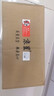 京呈适用京瓷TK6118粉盒Kyocera Ecosys M4125idn碳粉M4125墨盒墨粉硒鼓 TK-6118 黑色大容量 2支装(32000页) 实拍图