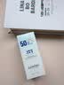Losoki防晒霜高倍防晒美白防水防汗防紫外线女男士50+学生军训专用2瓶装 实拍图