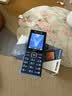 诺基亚（NOKIA）210 4G全网通 微聊语音视频 定位AI双卡双待 直板按键学生老人老年人功能机备用手机 蓝色 实拍图
