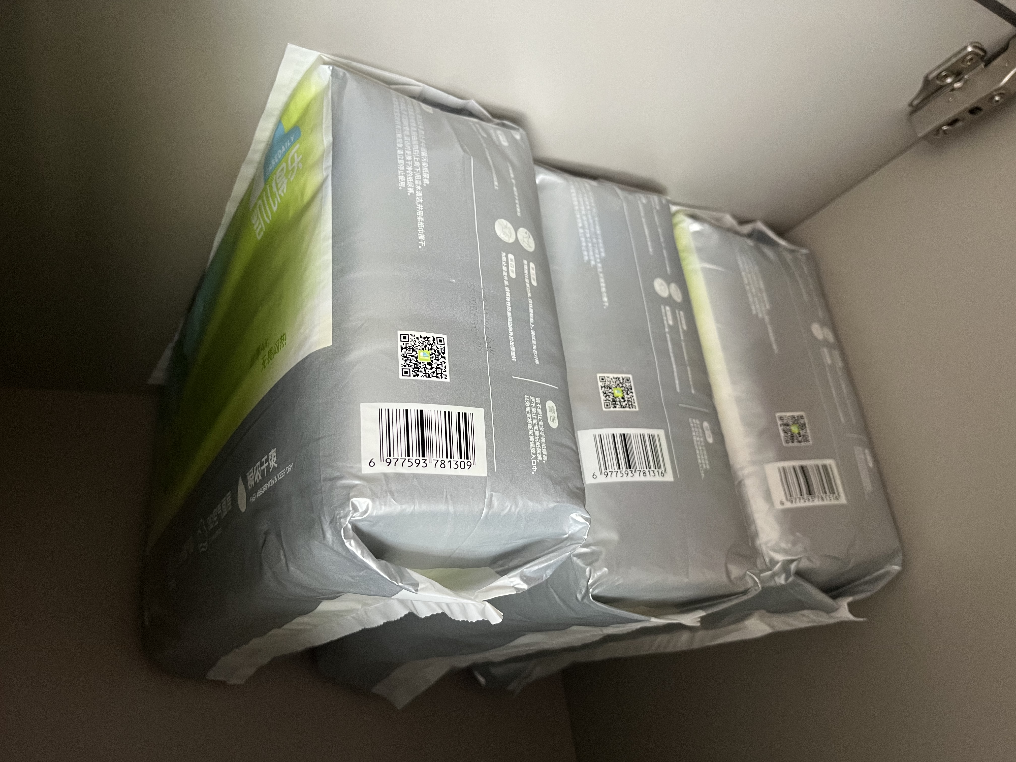 凯儿得乐丝薄日用纸尿裤XL42片(12-17kg)加大码婴儿超薄透气尿不湿 实拍图