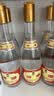 汾酒黄盖玻汾 清香型白酒 53度 475mL 单瓶装 纯粮酒 实拍图