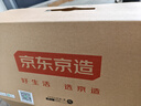 京东京造智能门锁M10Pro已接入米家APP电子锁指纹锁入户门防盗密码锁 实拍图