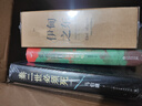 【自营现货包邮】秦二世必须死 马伯庸2026年全新长篇历史传奇小说 天降陨石上书六字谶言，掀起亡秦序幕 张苍、张良、项伯、孟姜女、徐福 来自七国的亡命之徒，目标只有一个：秦二世必须死 实拍图