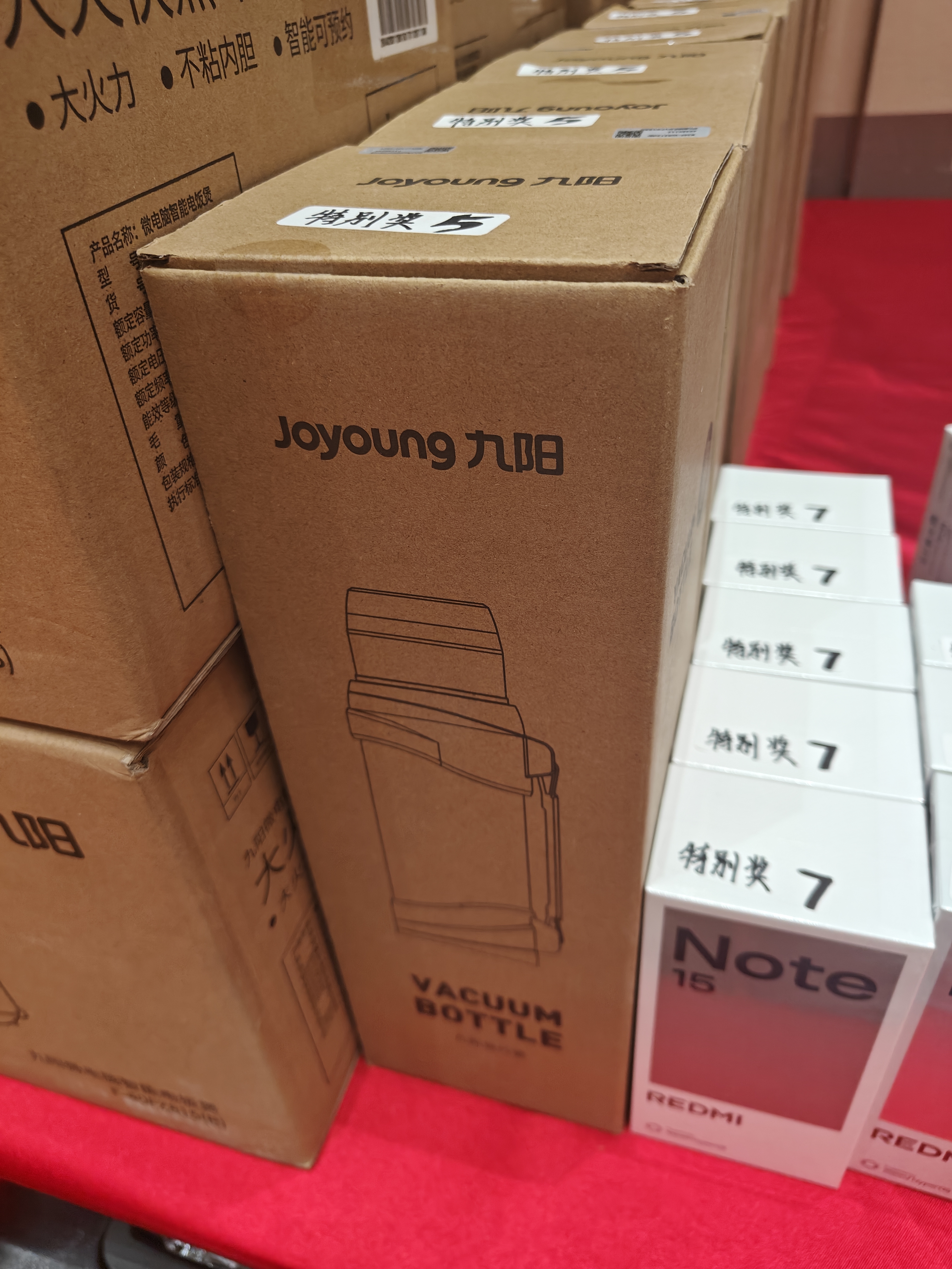 九阳（Joyoung）旅行壶保温壶304不锈钢大容量保温杯车载真空户外保温水壶2L银 实拍图