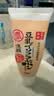 莎娜（SANA）日本豆乳美肌浓润洗面奶女高保湿补水洁面乳干皮150g 实拍图