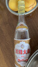 兰陵大曲52度优级白酒 500ml*10瓶整箱 山东宴请送礼(新老款随机发货) 实拍图