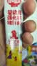 秋田满满 婴幼儿高铁猪肝粉40g 强化铁宝宝6个月以上补铁辅食拌饭好吸收 实拍图