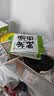 安琪小白条酵母粉5g*10 耐高糖型高活性干酵母家用馒头包子面包发酵粉 实拍图