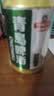 青岛啤酒（Tsingtao）清爽8度330ml*24听整箱装26年7月生产 330mL 24罐 整箱装 清爽 生产日期26年7月 实拍图