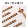 双枪百年龄鸡翅木筷子家用高档新款防霉防滑木质长筷子10双装 实拍图