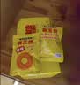 霸王丝爆辣辣条550g/盒 休闲零食大礼包湖南特产儿时怀旧辣丝出游送女友 实拍图