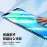 毕亚兹适用2025款三星 S10 FE/S9 FE 10.9英寸高清钢化膜 三星GalaxyTabS10 FE平板电脑耐磨防刮保护膜 实拍图