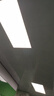 欧普照明（OPPLE） led面板灯 24W集成吊顶灯嵌入式平板灯铝扣板灯 【300×600白光5700K】 实拍图
