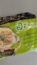 统一 汤达人 日式豚骨拉面 袋装 泡面 方便面 125g*18袋/箱 整箱批发 实拍图