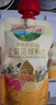 爷爷的农场枇杷梨汁100ml*10袋 儿童饮料饮品nfc宝宝果汁零食-拍3送棒棒冰袋 实拍图