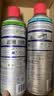 WD-40摩托车链条清洗剂400m+摩托车链条油400ml+清洁工具套装 晒单实拍图