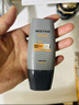 Mistine蜜丝婷【男士防晒】防晒霜男士高倍SPF50+40ml学生礼物 实拍图
